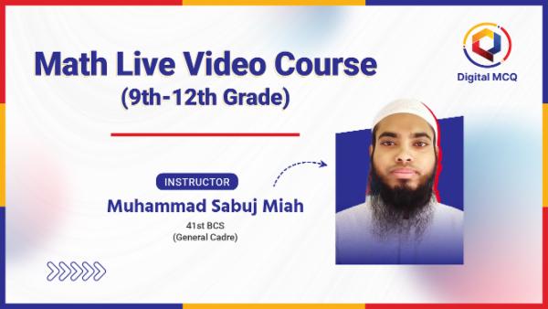 Math Live Video Course